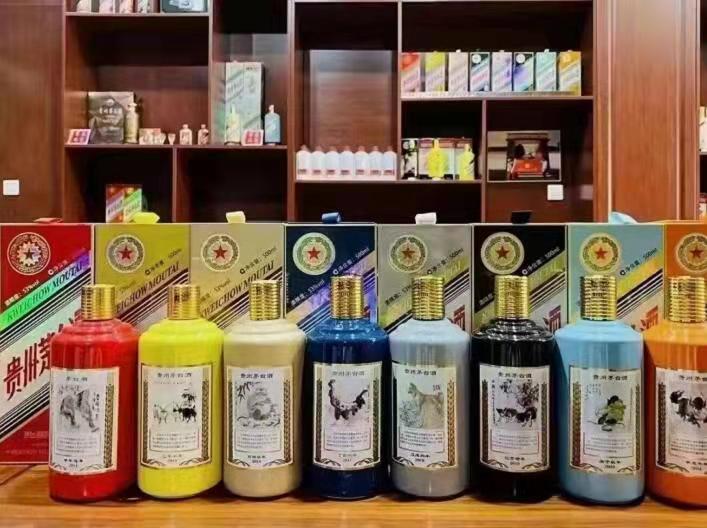 南宫名酒鉴定部分方法