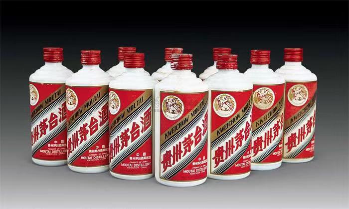 南宫茅台酒回收